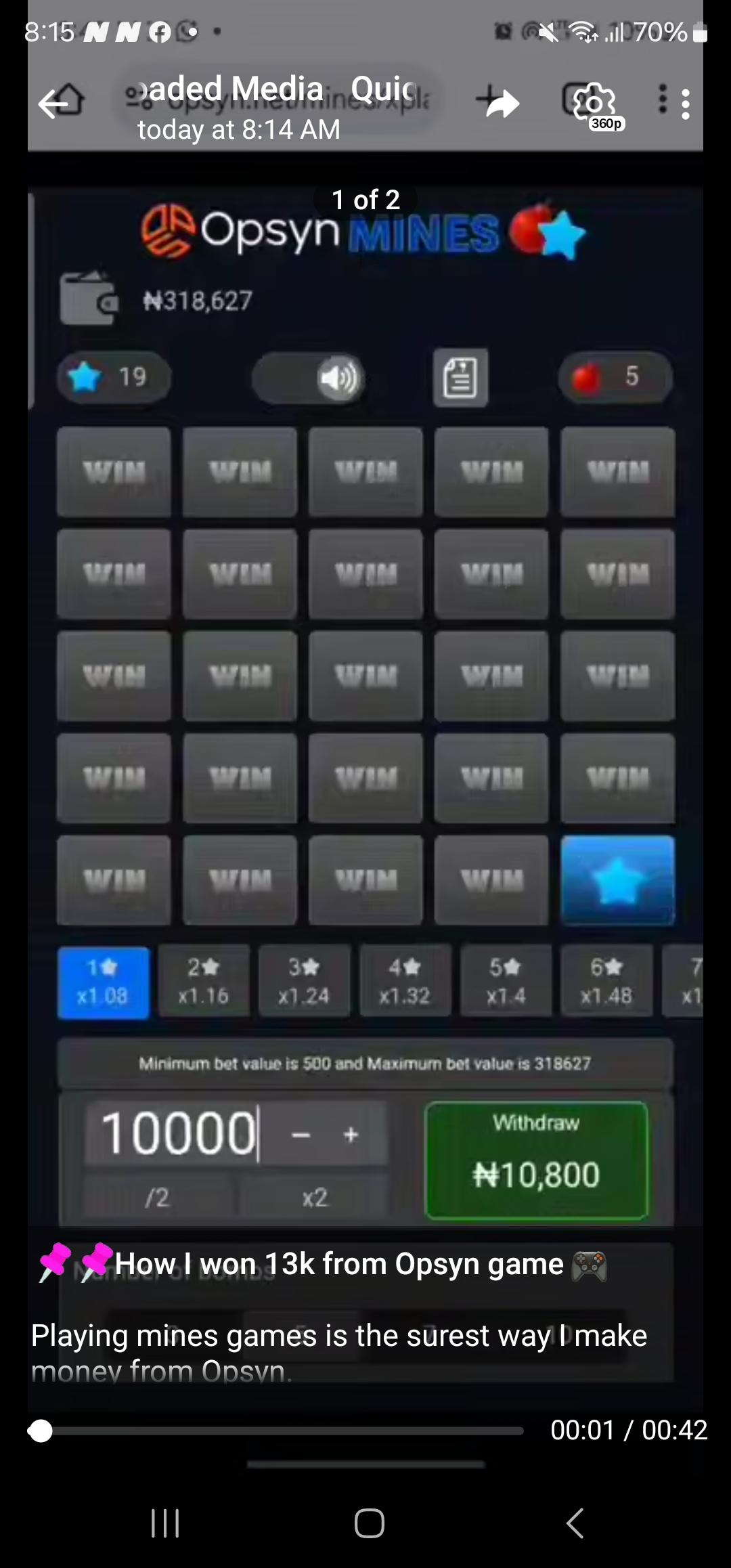 How to play Game in Opsyn